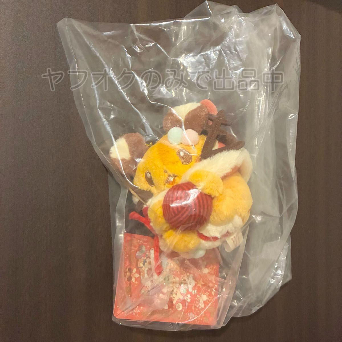 ポケモンセンター Pokemon Heartwarming Christmas マスコット