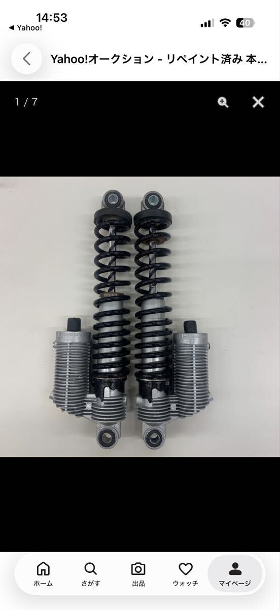 2026年最新】Yahoo!オークション -マルゾッキ(パーツ)の中古品・新品