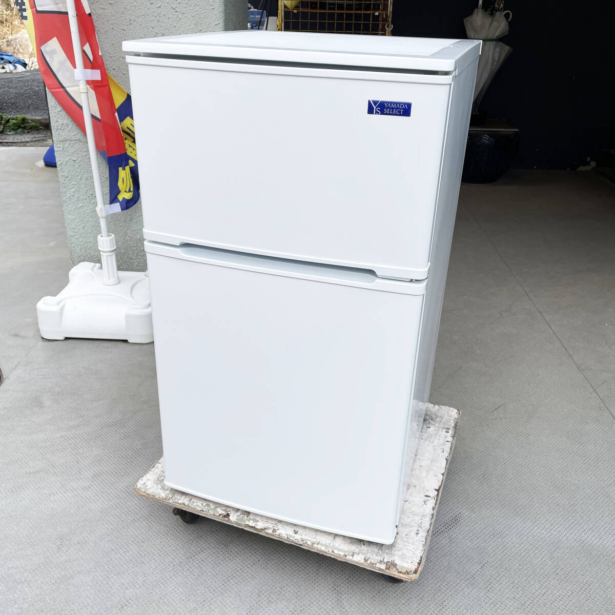 2026年最新】Yahoo!オークション -冷蔵庫 90lの中古品・新品・未使用品一覧