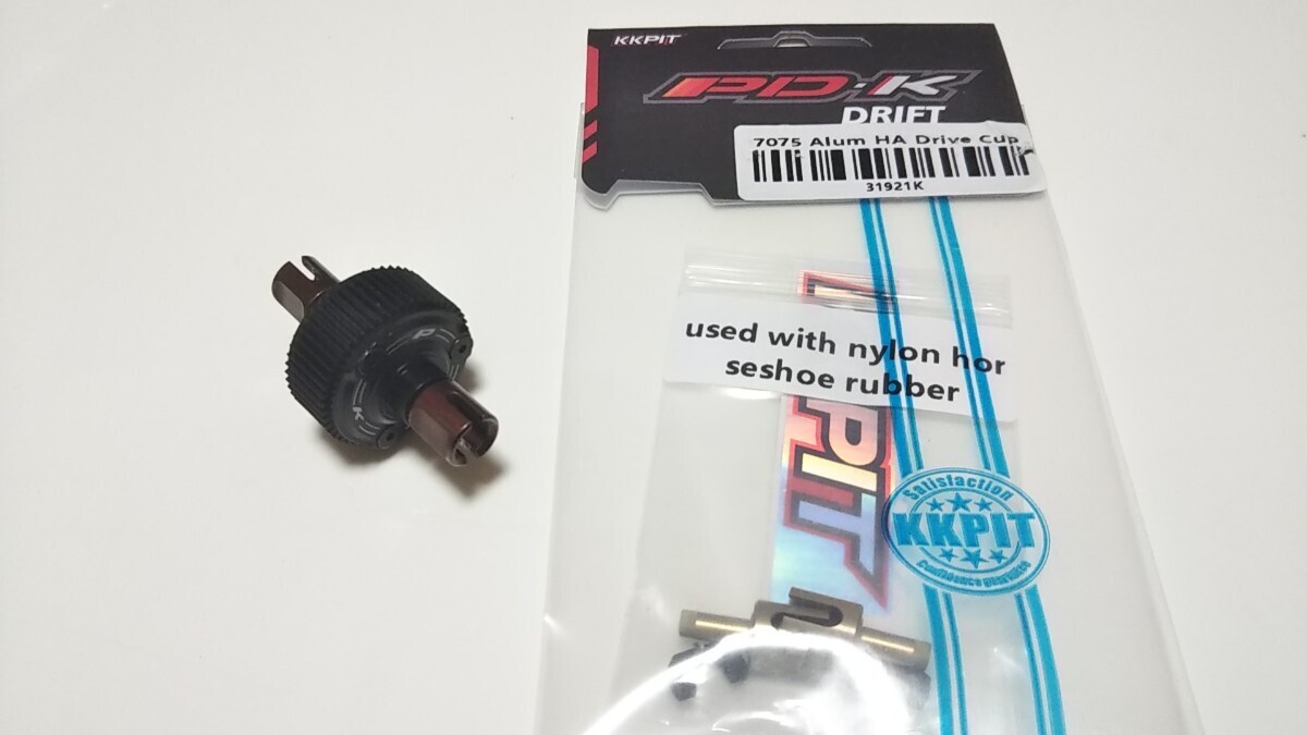 Yahoo!オークション -「reved mc1」の落札相場・落札価格