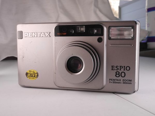 Yahoo!オークション -「pentax espio 80」の落札相場・落札価格