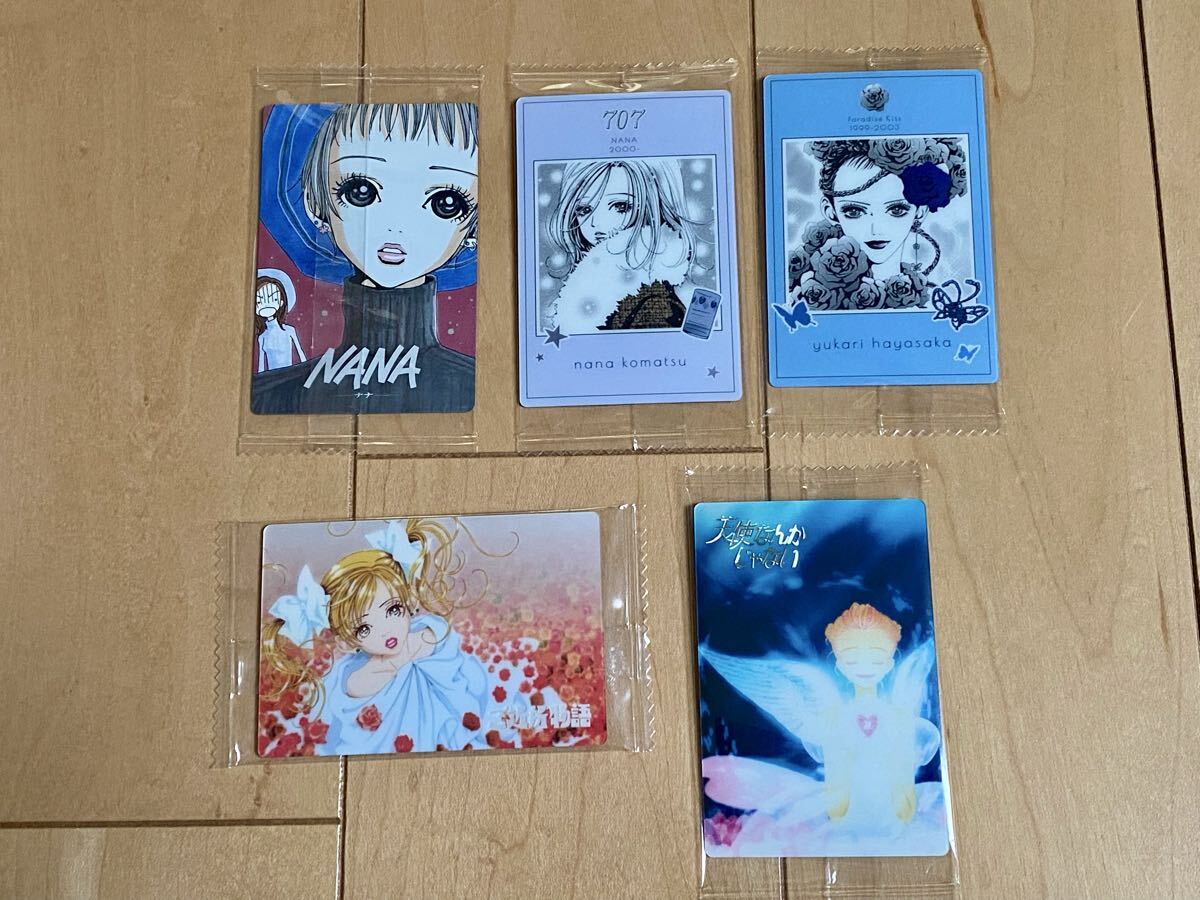 2026年最新】Yahoo!オークション -ご近所物語 カードの中古品・新品