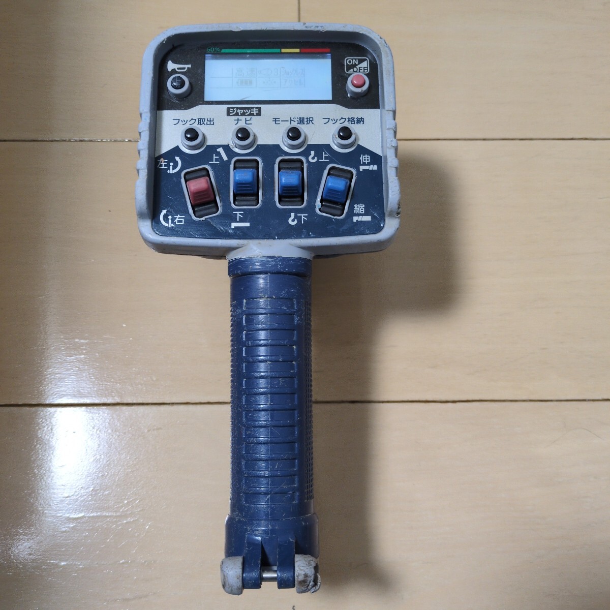 2026年最新】Yahoo!オークション -タダノ ラジコン rcs-ft2の中古品