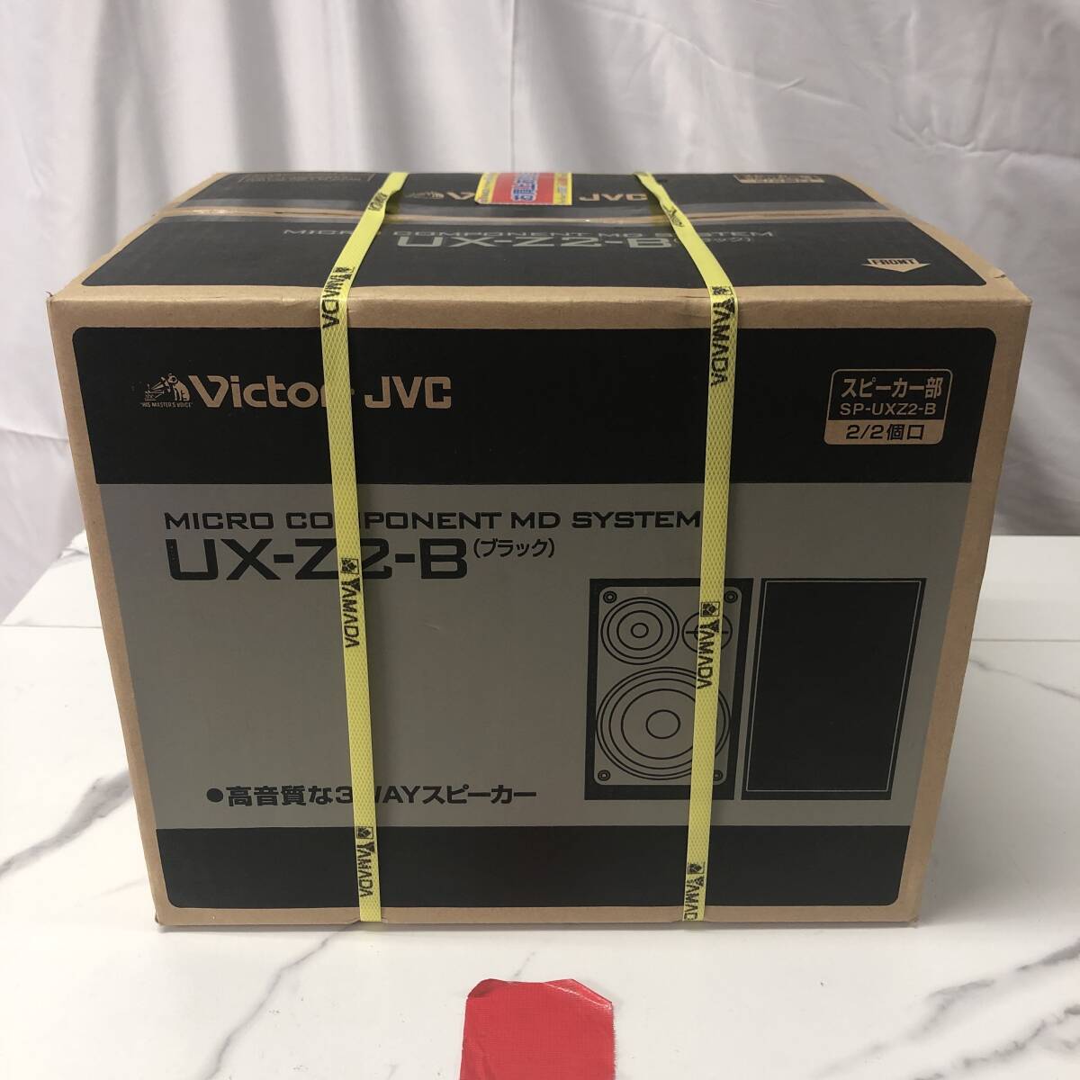 Yahoo!オークション -「ux-z2-b」(オーディオ機器) の落札相場・落札価格