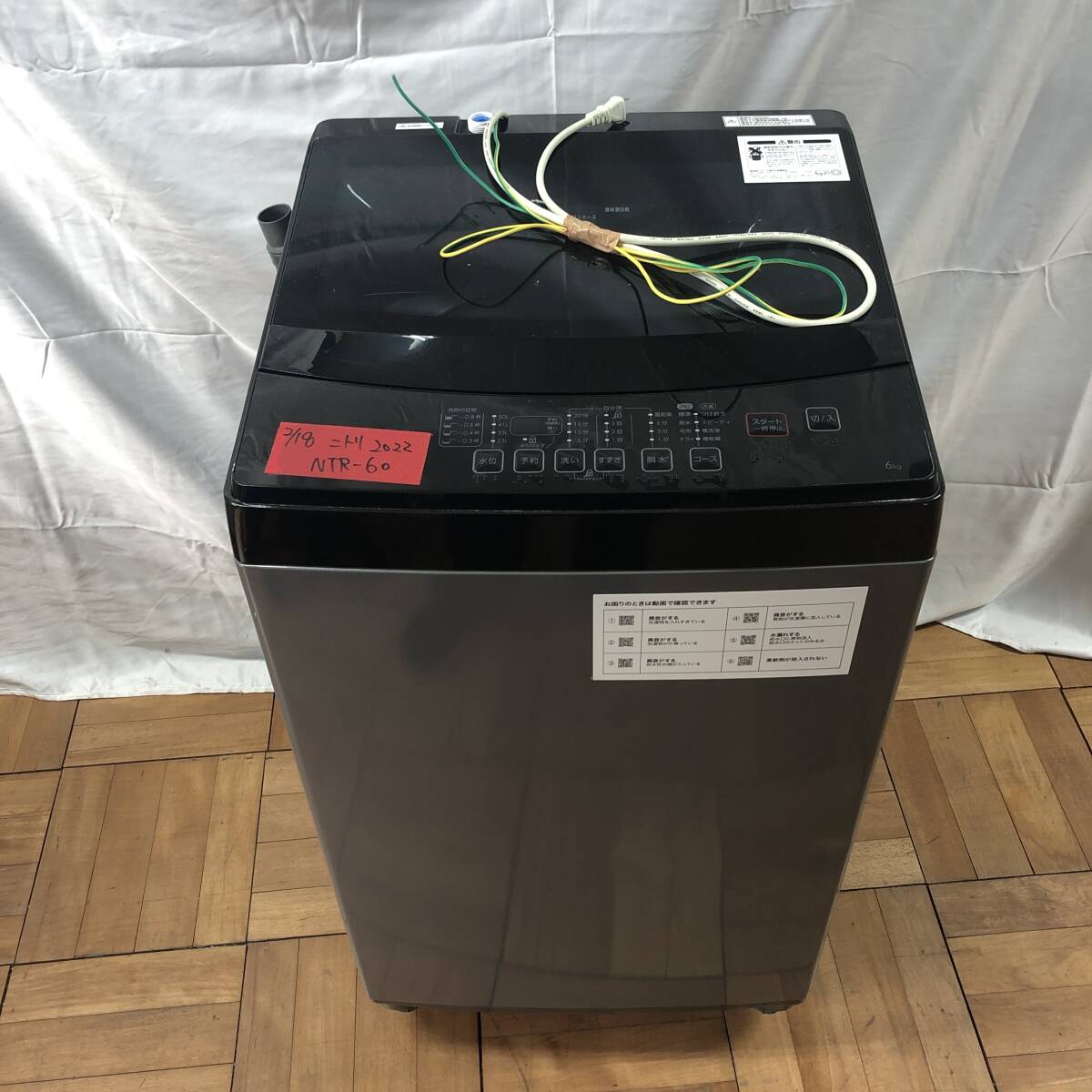 2026年最新】Yahoo!オークション -ntr60(家電、AV、カメラ)の中古品