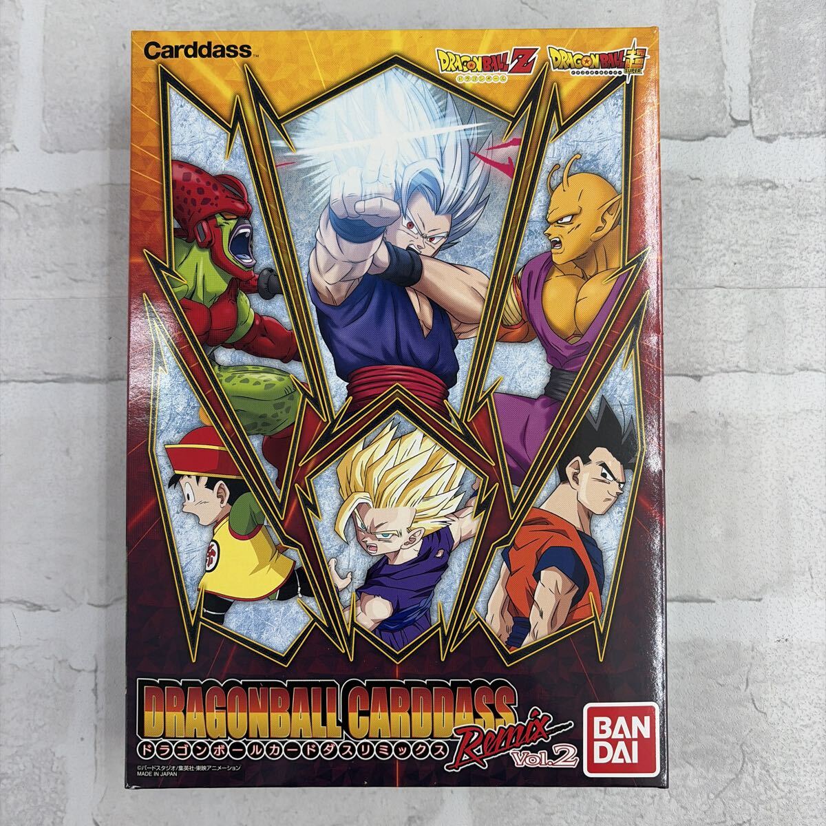 Yahoo!オークション -「ドラゴンボール カードダス リミックス vol.2