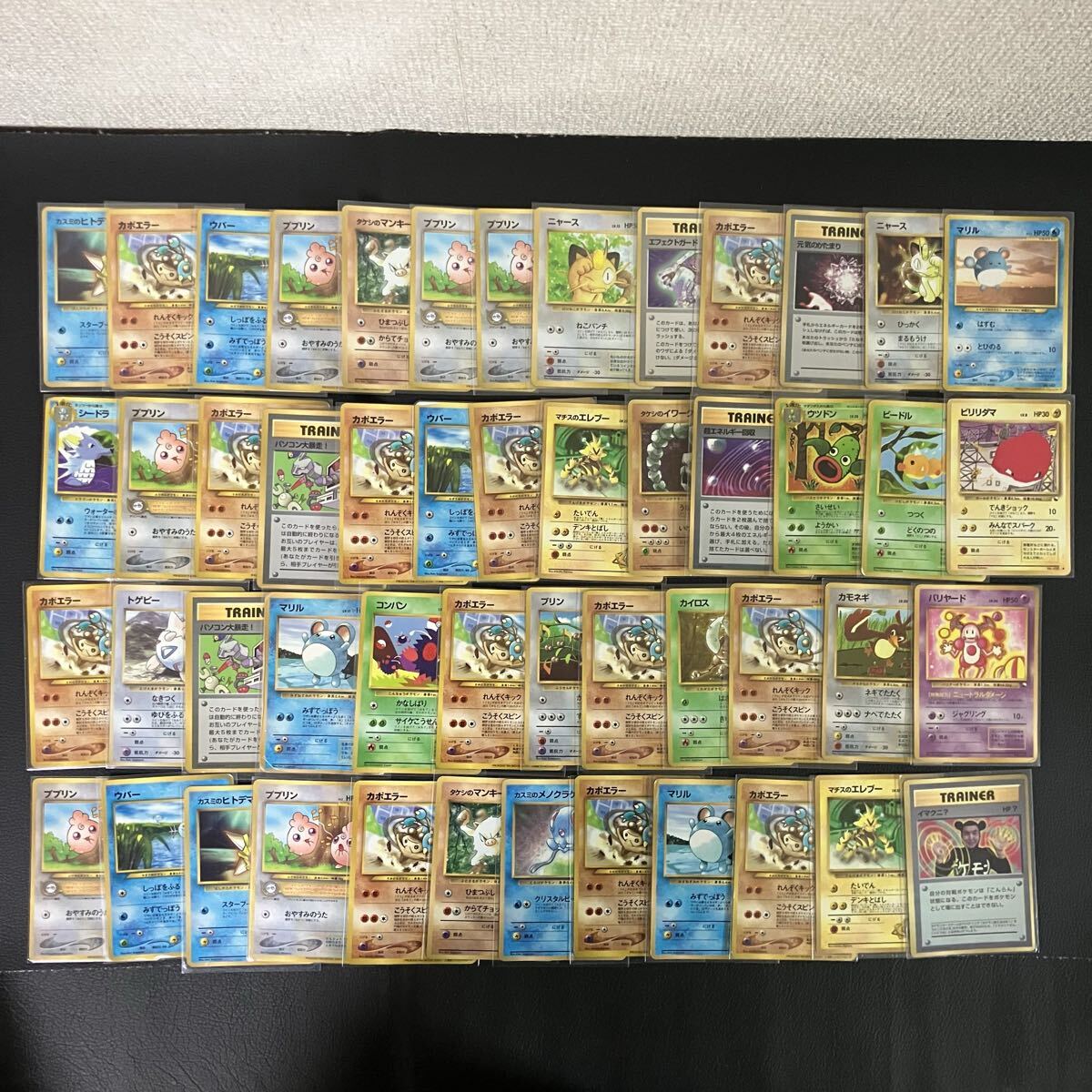 Yahoo!オークション -「ポケモンカード 引退品」の落札相場・落札価格