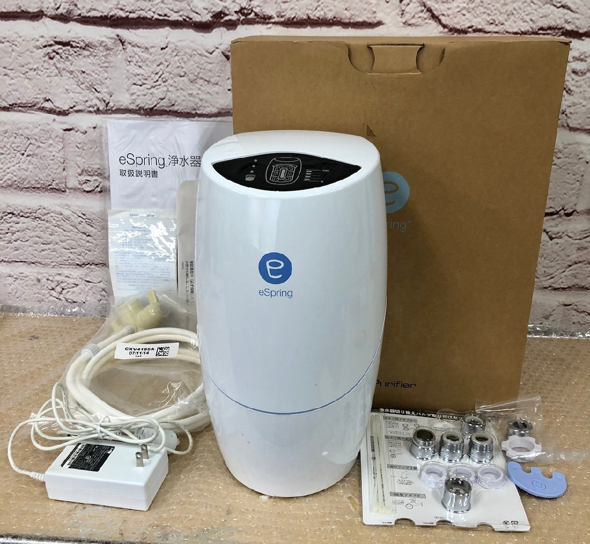 2026年最新】Yahoo!オークション -アムウェイ 浄水器の中古品・新品