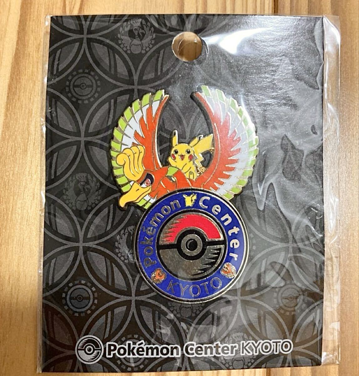 2026年最新】Yahoo!オークション -ポケモンセンター ピンズの中古品