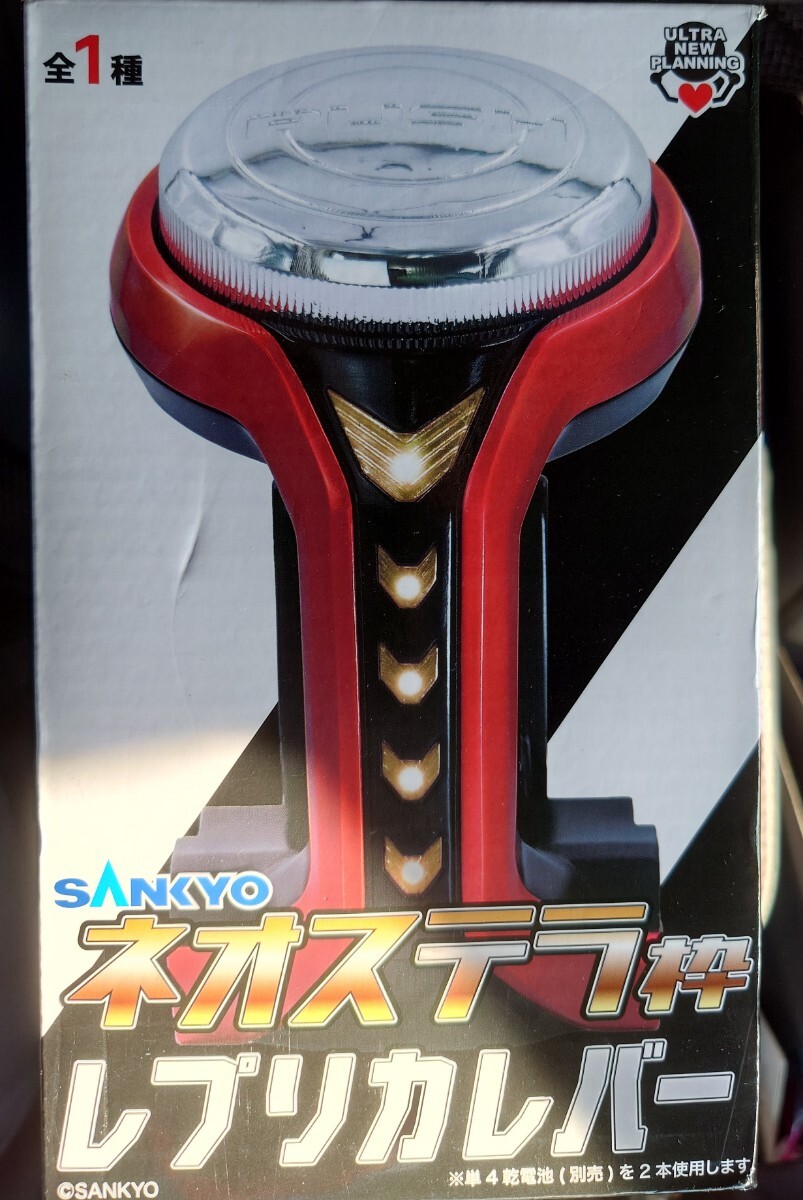 2026年最新】Yahoo!オークション -格闘美神 武龍 武龍(パチンコ