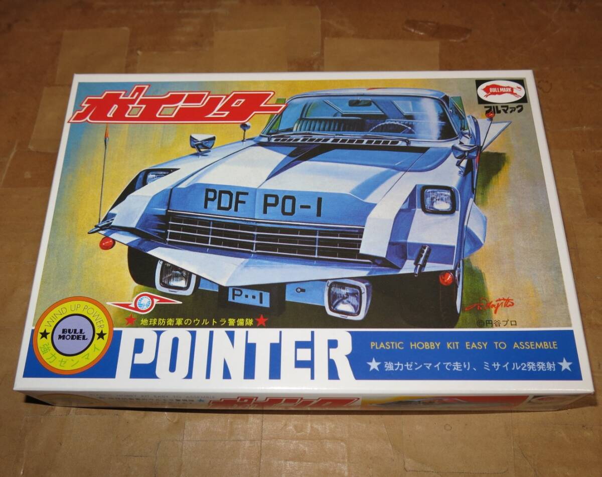 2026年最新】Yahoo!オークション -ポインター プラモデルの中古品