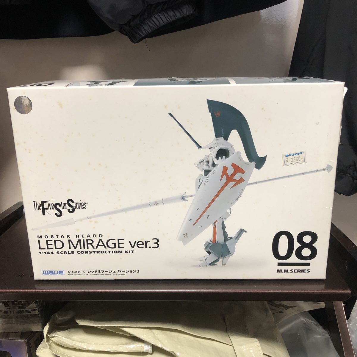 Yahoo!オークション -「wave ファイブスター物語」の落札相場・落札価格