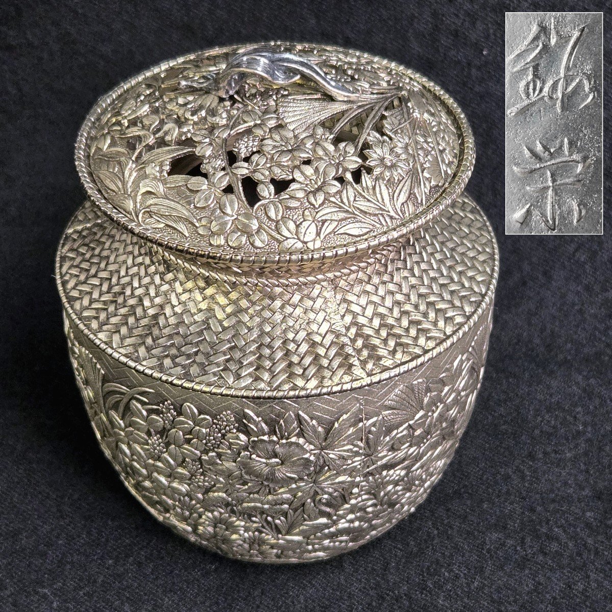 2026年最新】Yahoo!オークション -香炉(工芸品)の中古品・新品・未使用