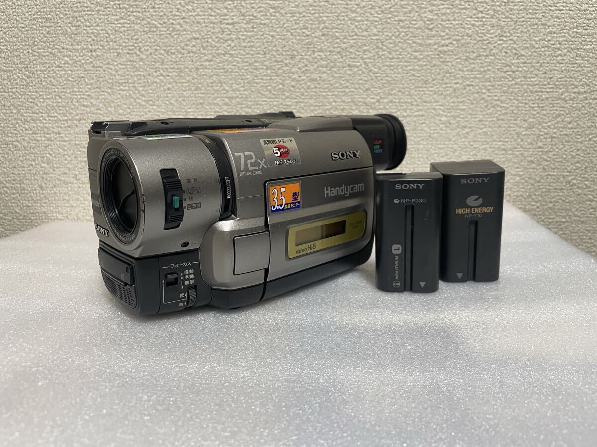 2026年最新】Yahoo!オークション - 8ミリビデオカメラ(ビデオカメラ