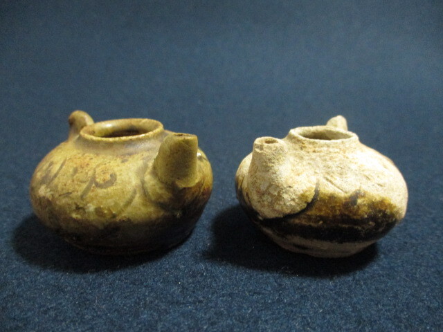 2026年最新】Yahoo!オークション -古瀬戸(日本の陶磁)の中古品・新品