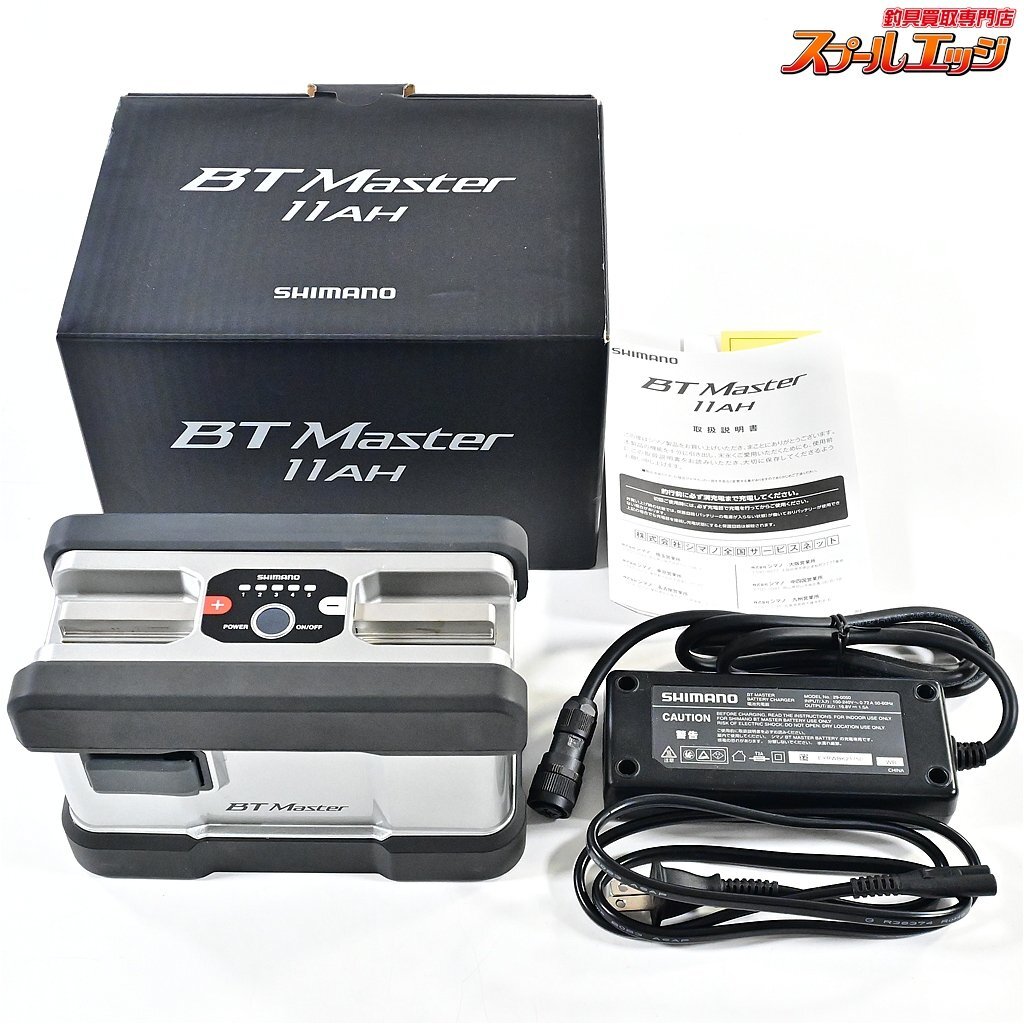 2026年最新】Yahoo!オークション -btマスター 11ahの中古品・新品・未