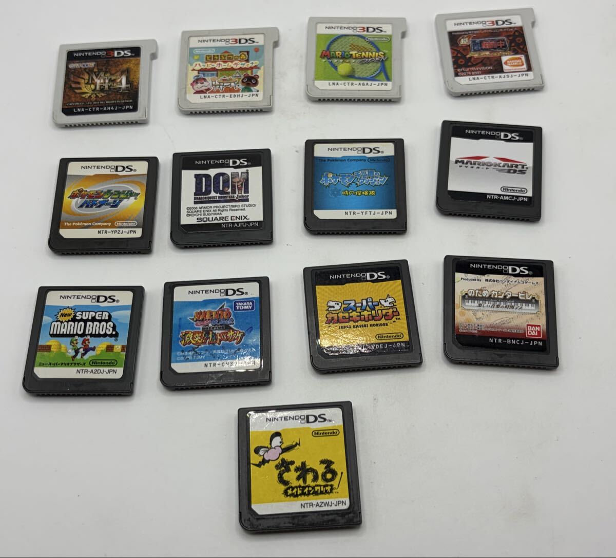 2026年最新】Yahoo!オークション -dsソフト まとめ売り(おもちゃ