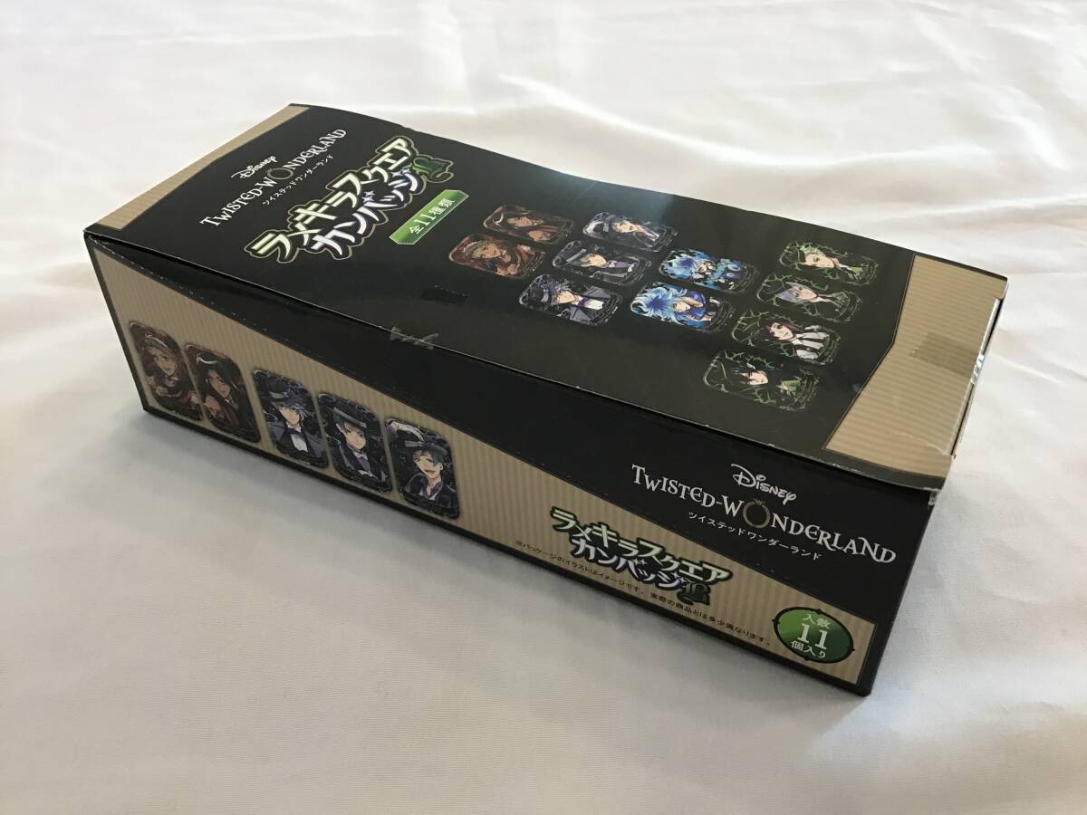 ツイステ トレーディング缶バッジRoman セベク｜Yahoo!フリマ（旧