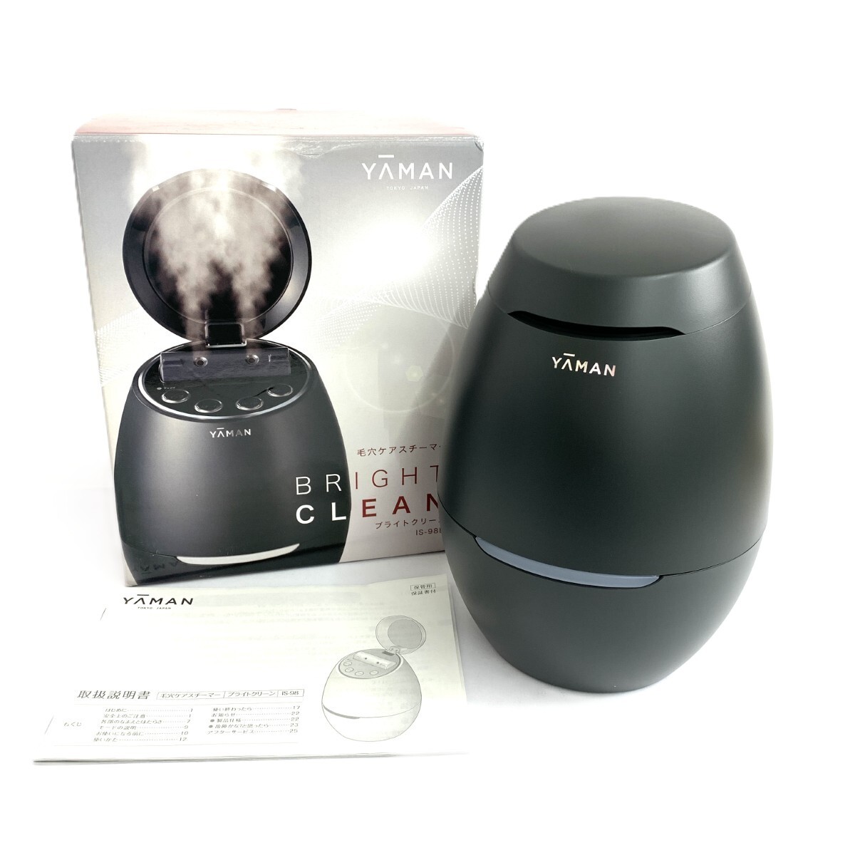 2026年最新】Yahoo!オークション -ヤーマン スチーマー(美容機器)の