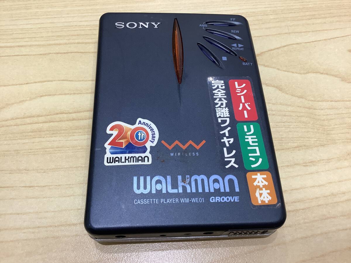 Yahoo!オークション -「wm-we01」の落札相場・落札価格