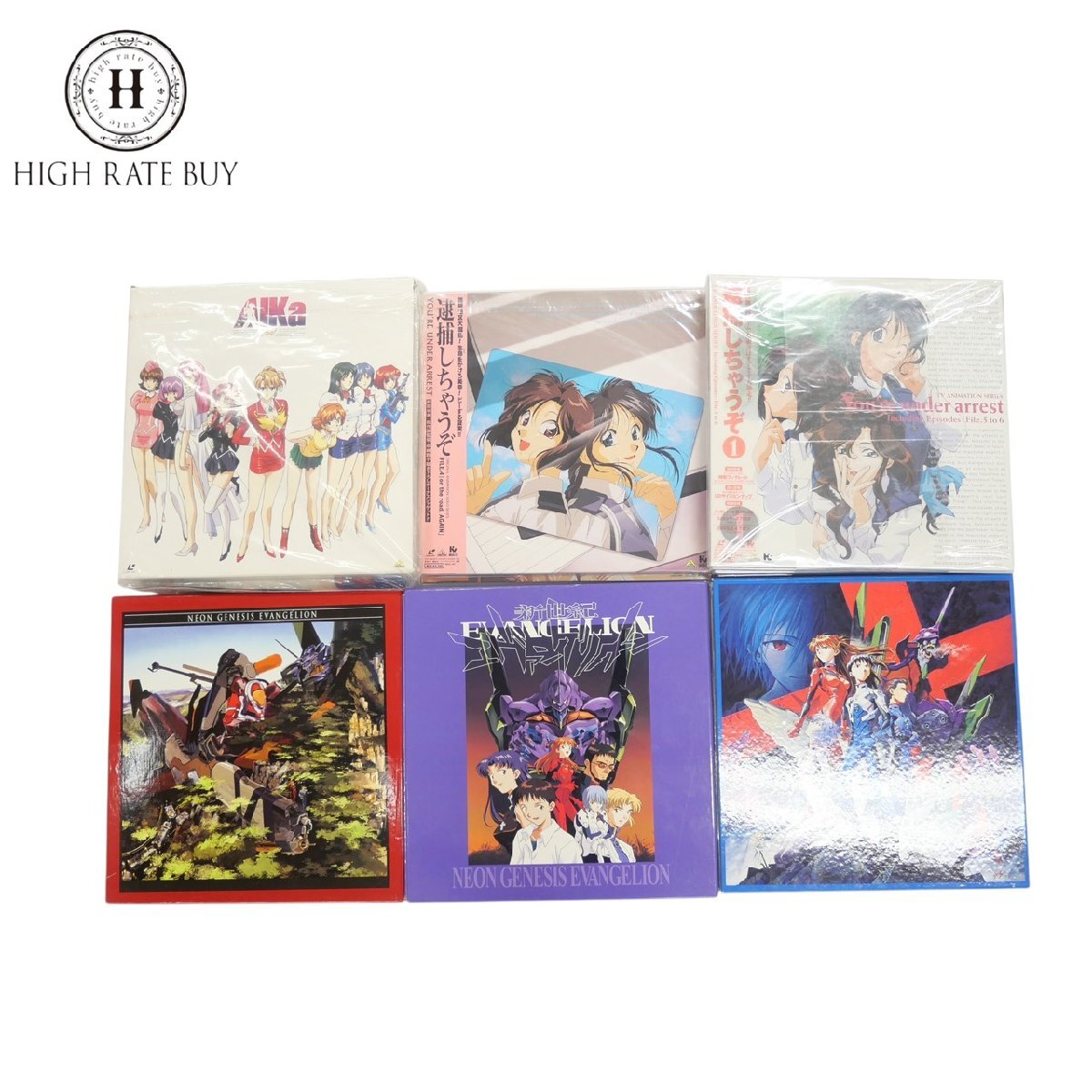 Yahoo!オークション -「逮捕しちゃうぞ」(レーザーディスク) の落札