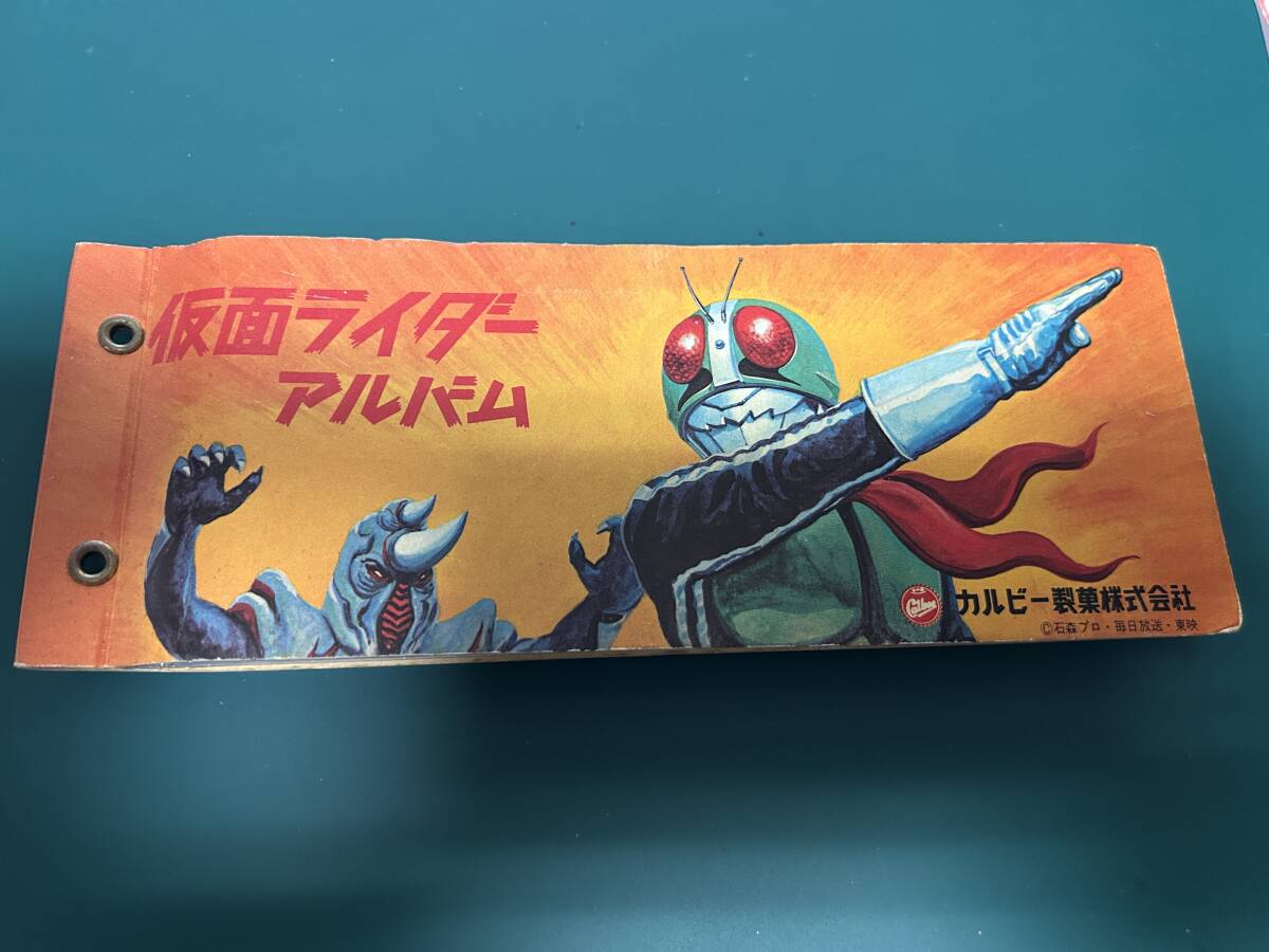2026年最新】Yahoo!オークション -カルビー 仮面ライダー アルバムの