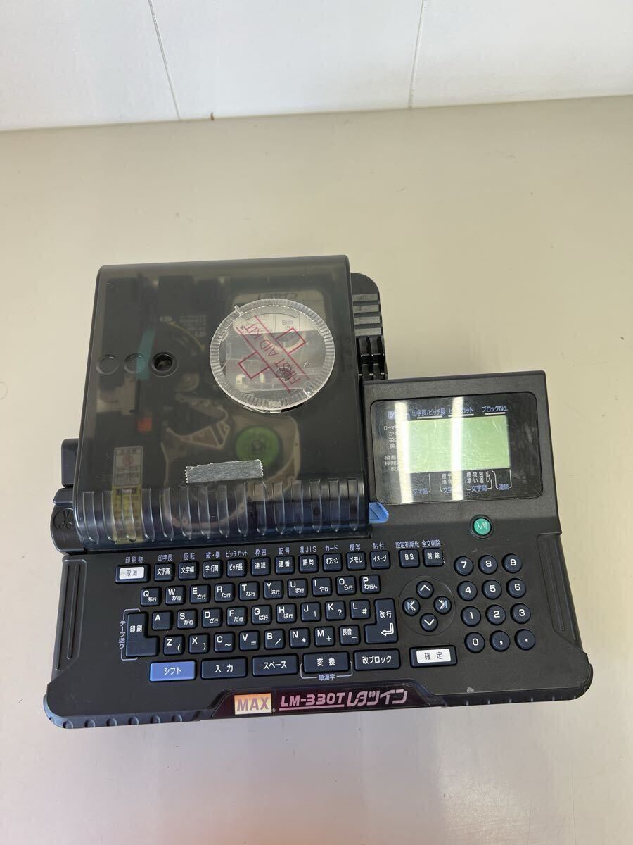 2026年最新】Yahoo!オークション -レタツイン lmの中古品・新品・未