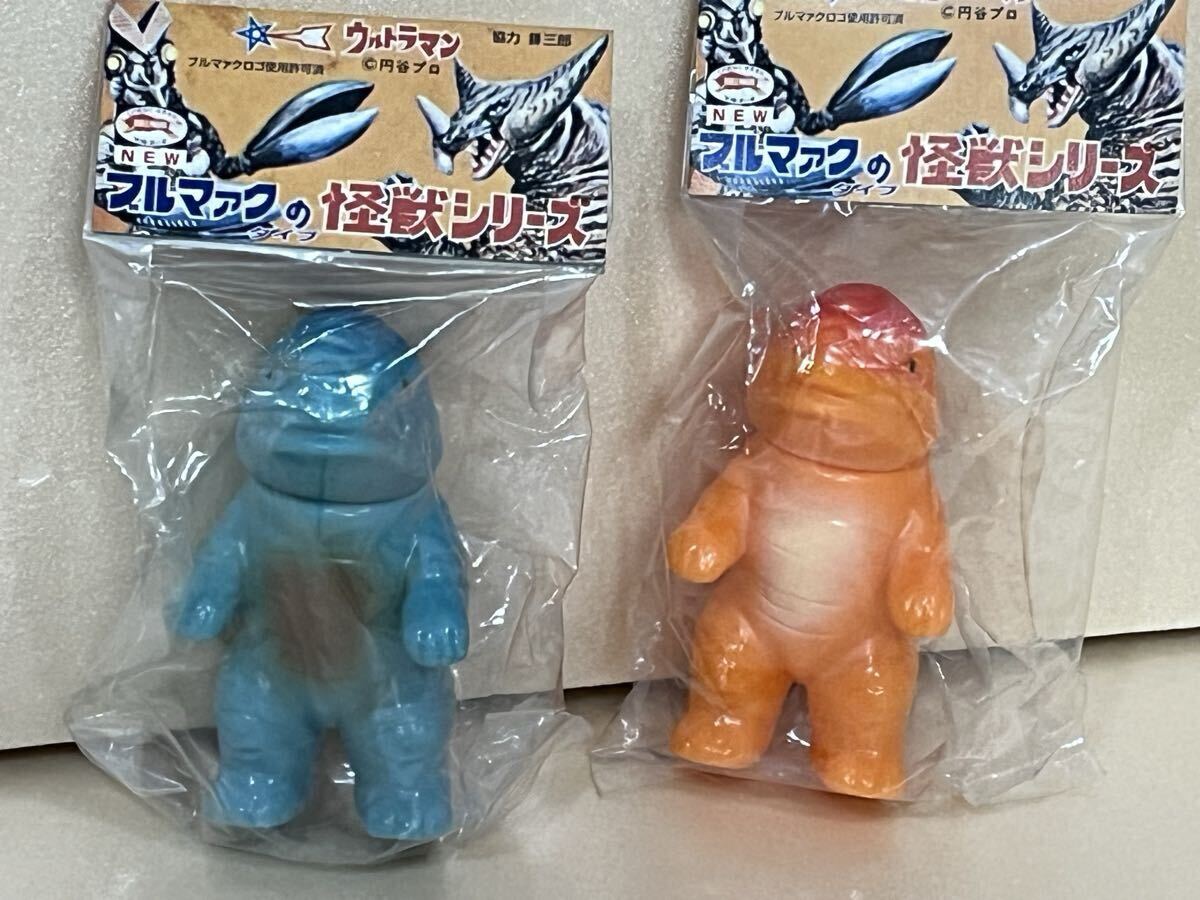 Yahoo!オークション -「m1号 ゴルゴス」の落札相場・落札価格