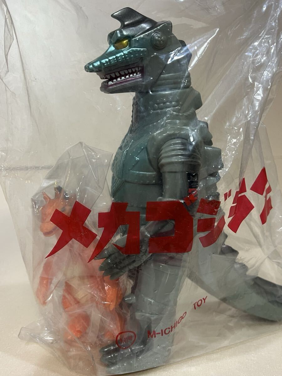 Yahoo!オークション -「m1号 チタノザウルス」の落札相場・落札価格