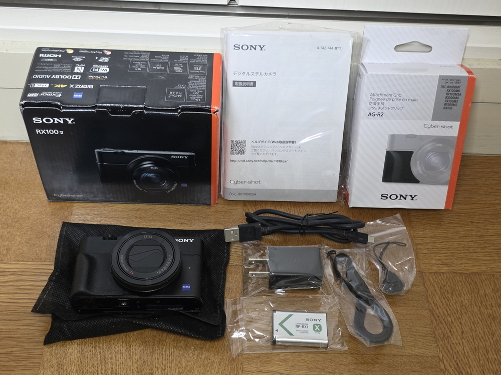 Yahoo!オークション -「dsc-rx100m5a」の落札相場・落札価格