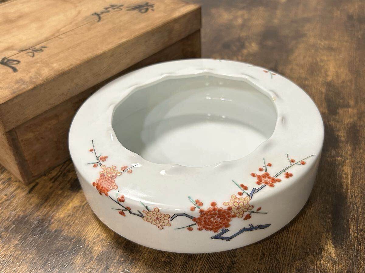 2026年最新】Yahoo!オークション -十三代 柿右衛門の中古品・新品・未