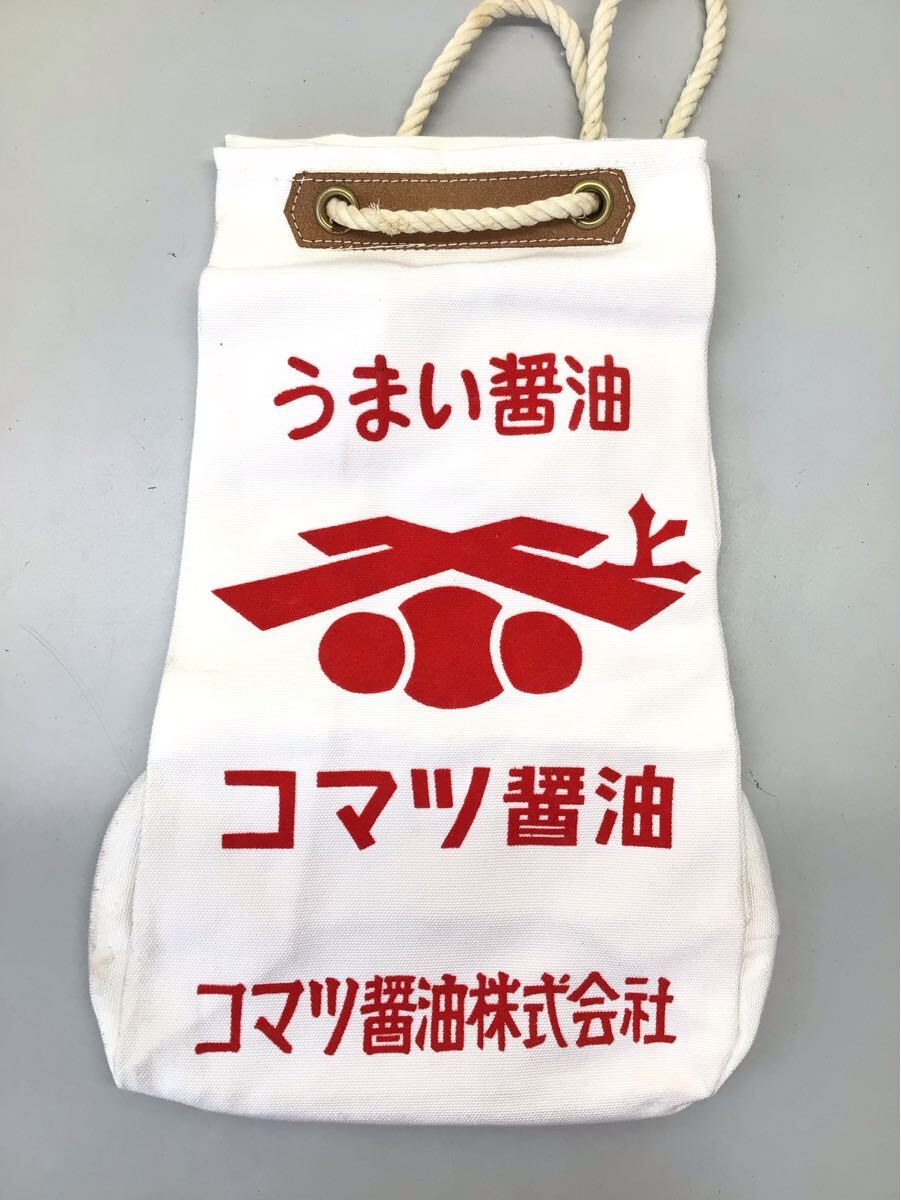 2026年最新】Yahoo!オークション -酒袋の中古品・新品・未使用品一覧