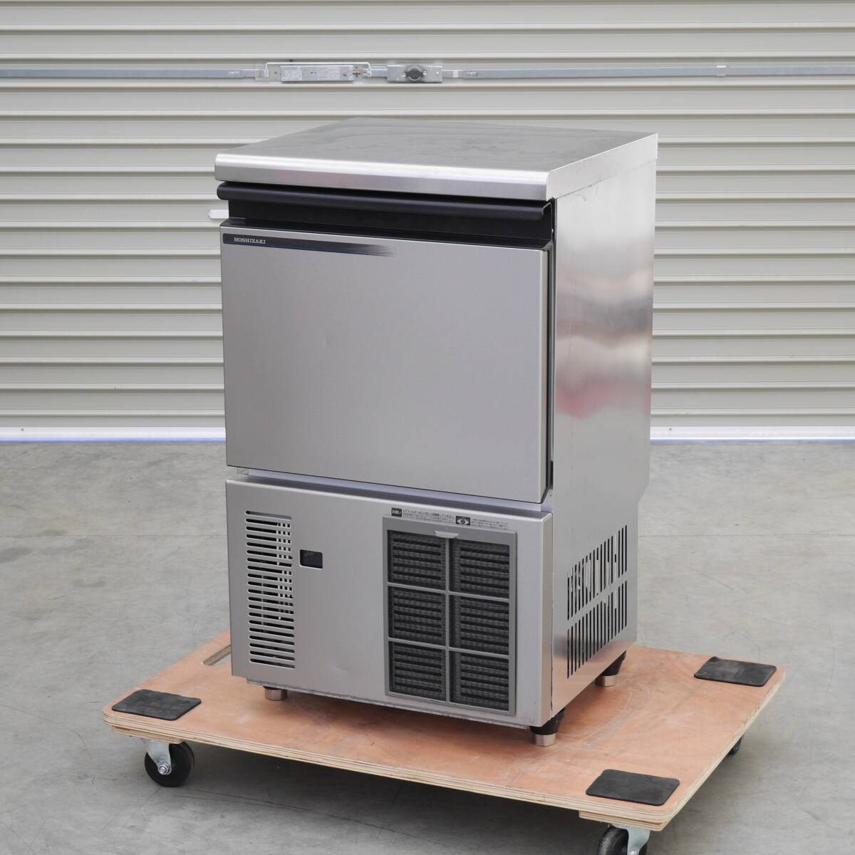2026年最新】Yahoo!オークション -ホシザキ 製氷機 35 kgの中古品