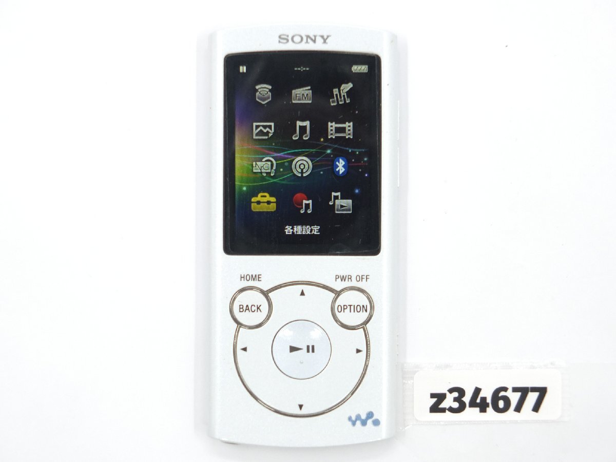 Yahoo!オークション -「sony ウォークマン nw-s764」の落札相場・落札価格