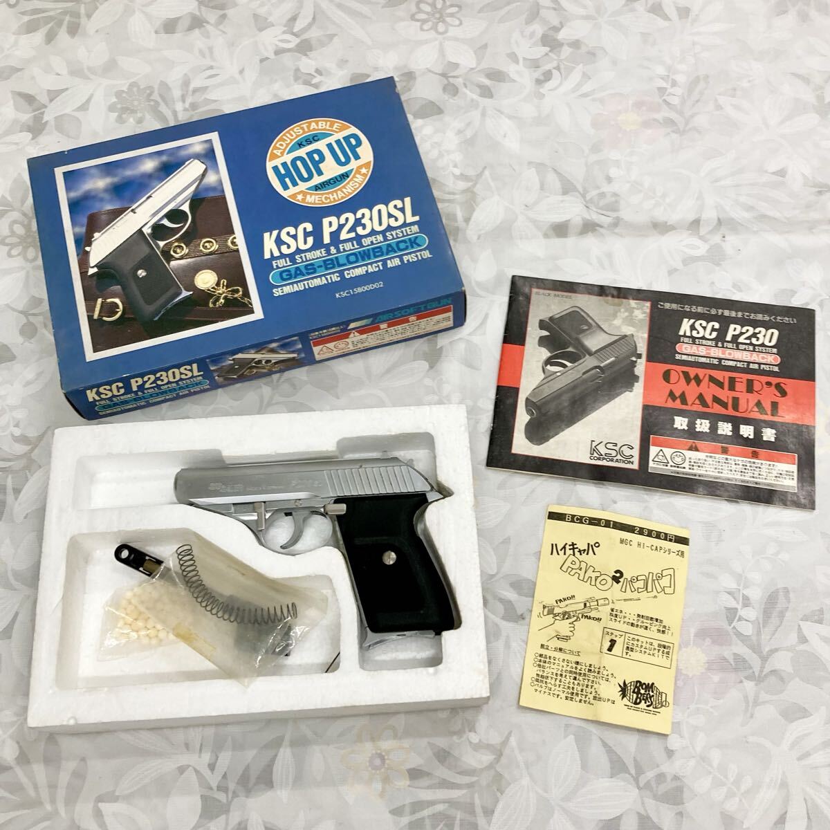 Yahoo!オークション -「ksc p230 jp」の落札相場・落札価格