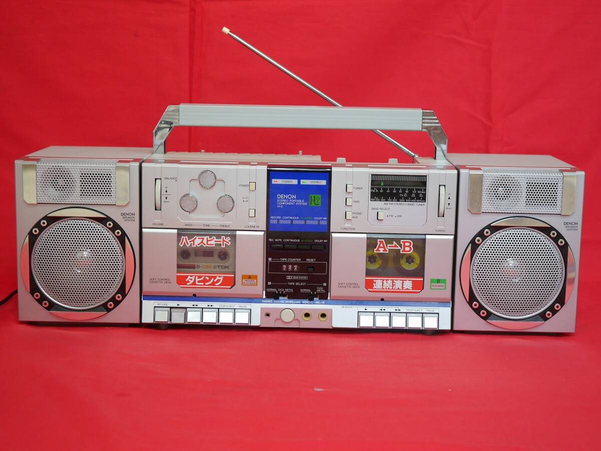 2026年最新】Yahoo!オークション -昭和レトロ(家電、AV、カメラ)の中古