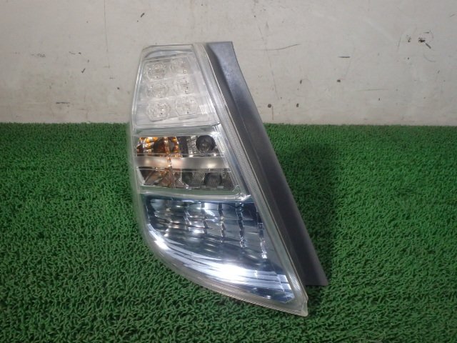 Yahoo!オークション -「stanley p9883」の落札相場・落札価格