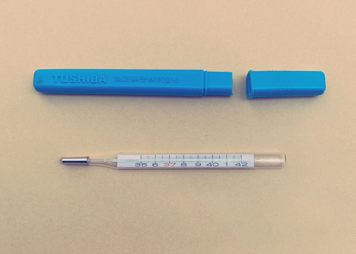 Yahoo!オークション -「水銀体温計」(ビューティー、ヘルスケア) の