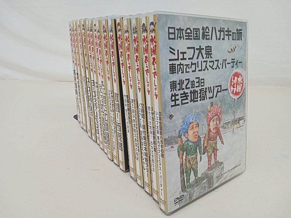 Yahoo!オークション -「水曜どうでしょう dvd セット」の落札相場