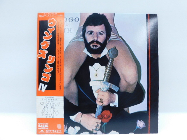 Yahoo!オークション - リンゴ・スター 直筆サイン入り豪華本 アナザー