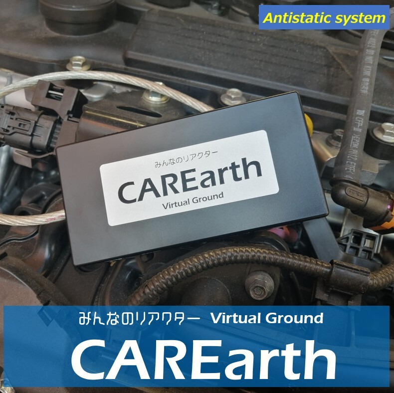 2026年最新】Yahoo!オークション -みんなのリアクターの中古品・新品