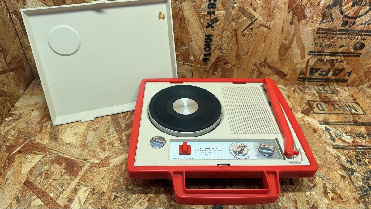 Yahoo!オークション -「東芝 レコード プレーヤー」の落札相場・落札価格