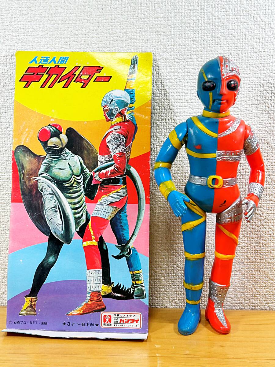 2026年最新】Yahoo!オークション -タカトク ソフビの中古品・新品・未