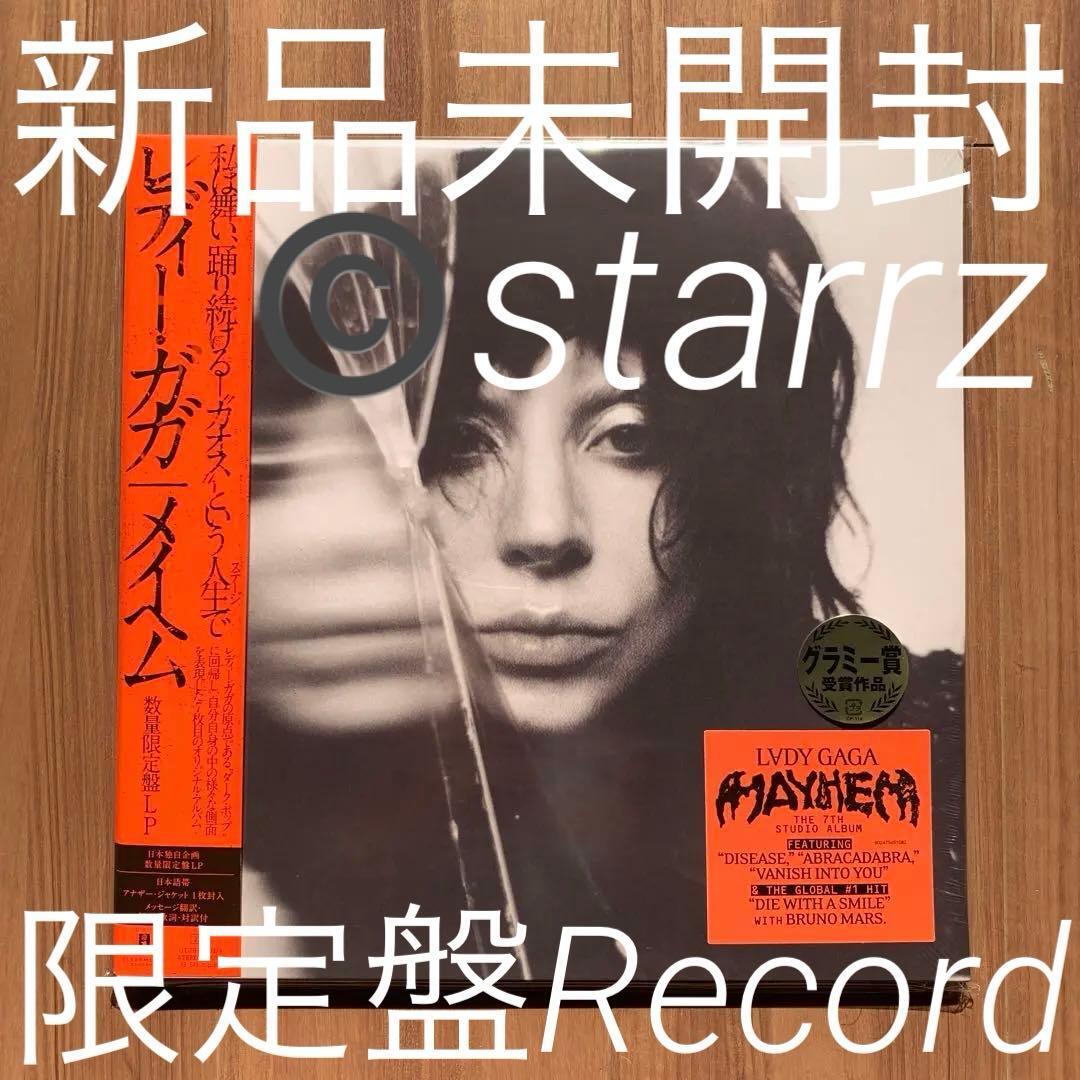 輸入盤 Whatever 30th Anniversary 7インチシングルレコード) Oasis