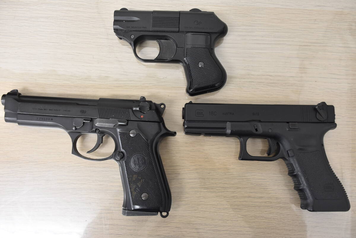 2026年最新】Yahoo!オークション -グロック18c(ガスガン)の中古品