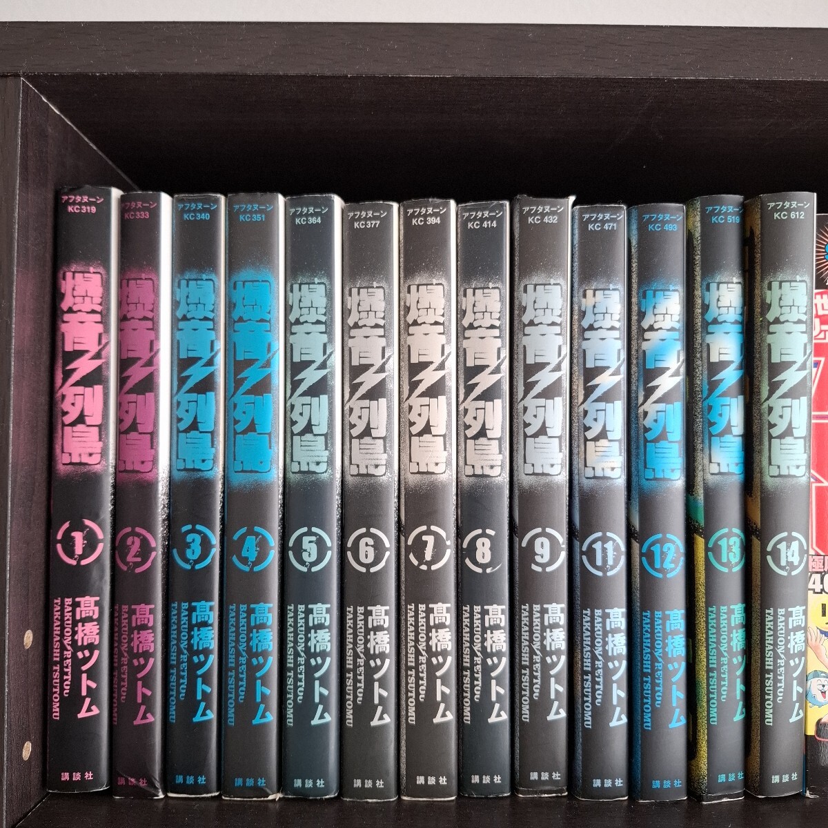 2026年最新】Yahoo!オークション -爆音列島の中古品・新品・未使用品一覧