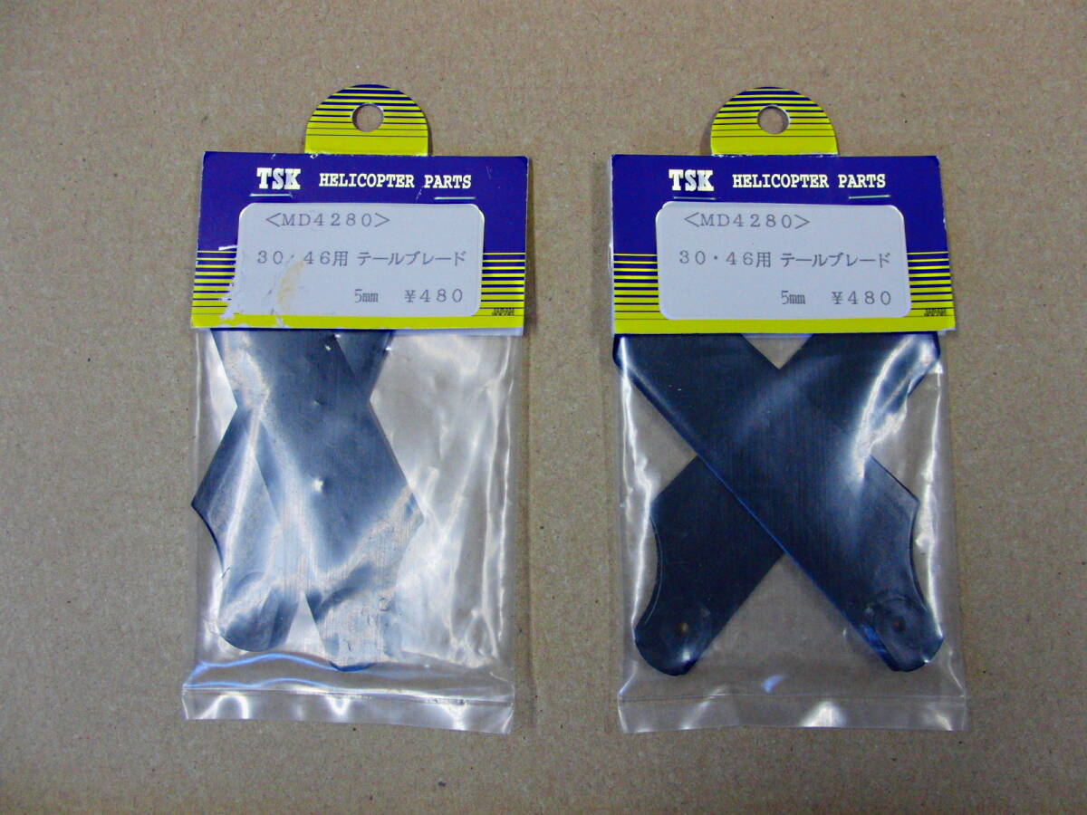 Yahoo!オークション -「tsk」(ヘリコプター) (ホビーラジコン)の落札