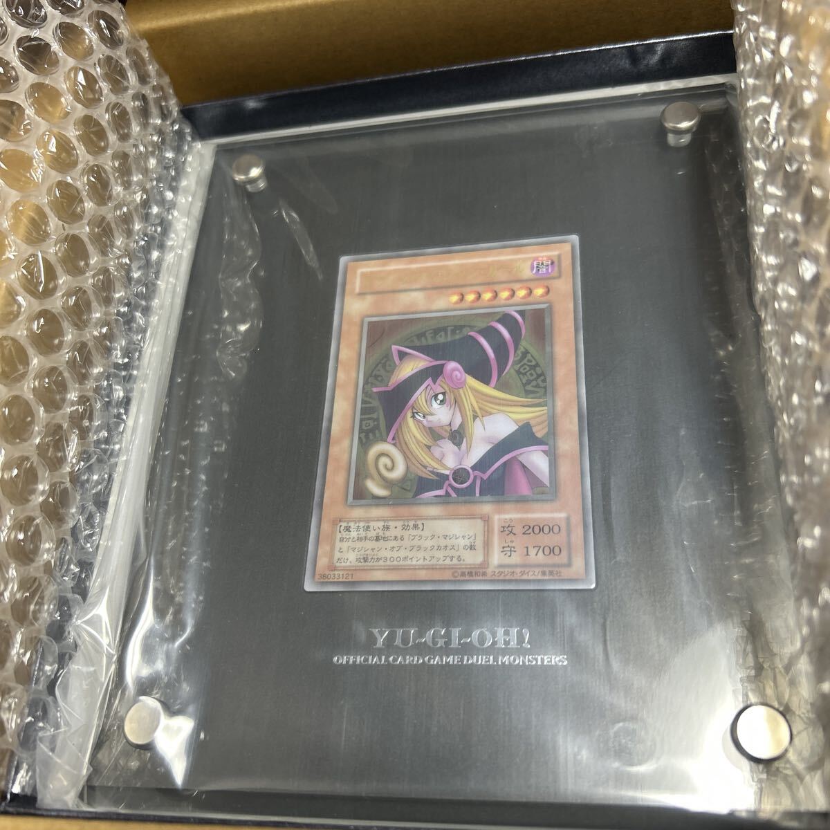 Yahoo!オークション -「ブラックマジシャンガールステンレス」の落札