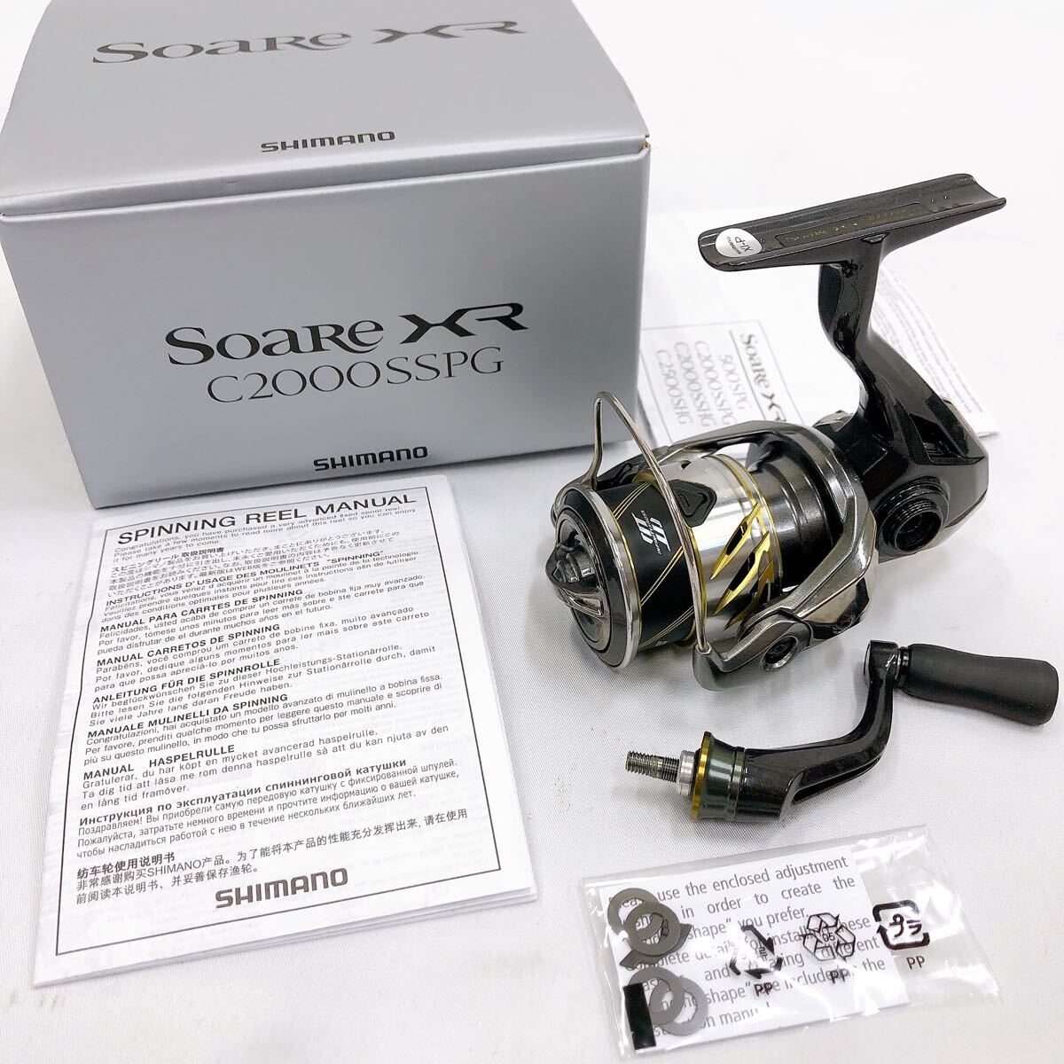 Yahoo!オークション -「ソアレxr c2000sspg」の落札相場・落札価格