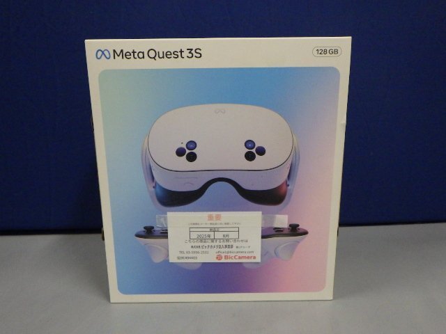 Yahoo!オークション -「METAQUEST3 128GB」の落札相場・落札価格